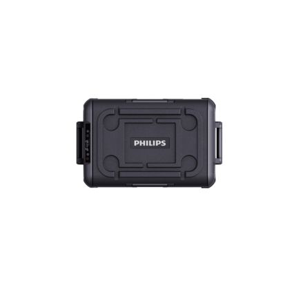 Philips Car thermal box