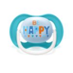 Un chupón liviano que favorece la respiración