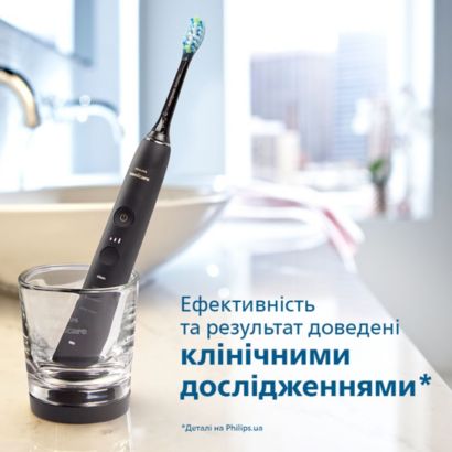 Біліші, здоровіші зуби назавжди