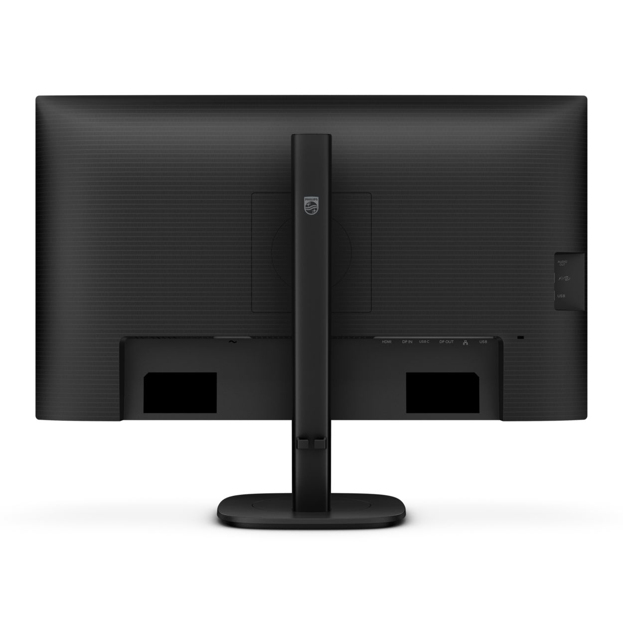 Business Monitor USB-C 搭載液晶モニター 27B2U3601/11 | Philips