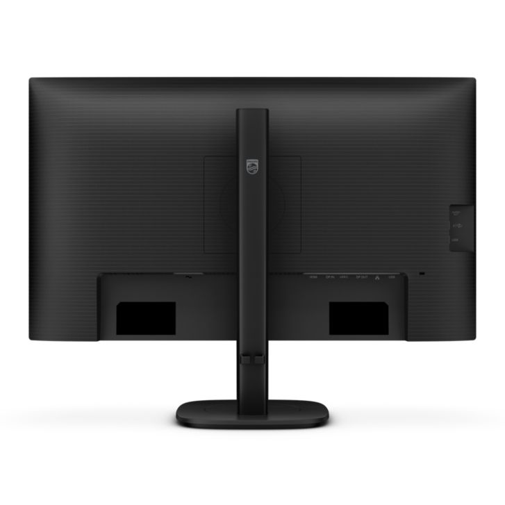 Philips Business Monitor