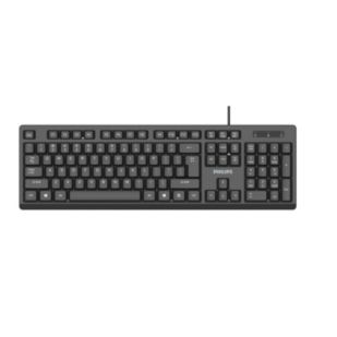 200 Series Wired keyboard