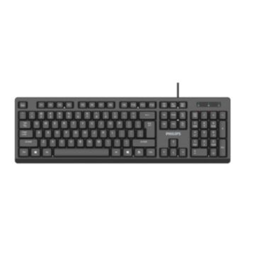 200 Series Wired keyboard