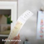 Максимальний захист для грудного молока