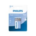 Powers all high-energy consuming devices
