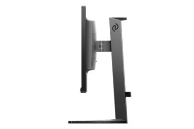 Full HD gaming monitor