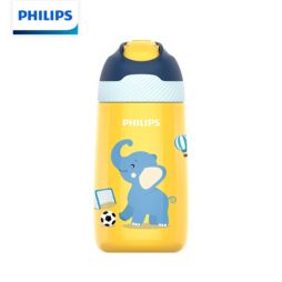 Philips زجاجة تحافظ على الحرارة
