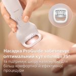 Розкривайте свою красу!
