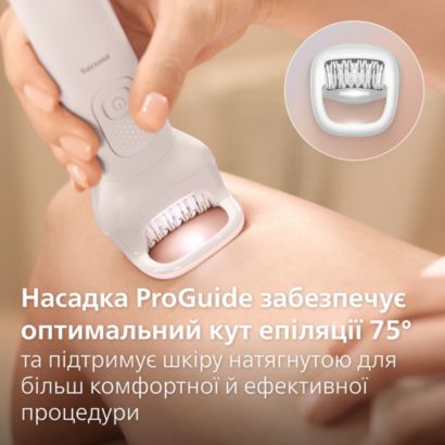 Philips Б'юті-набір для догляду зі Skin LED