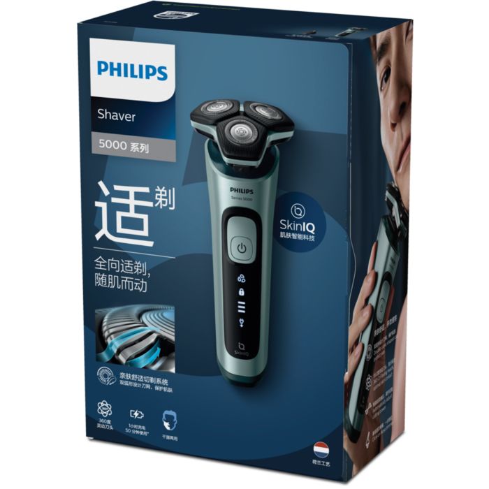 Shaver series 5000 干湿两用电动剃须刀SU5799/06 | Philips -飞利浦