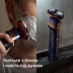 Ретельне гоління, додатковий захист шкіри*