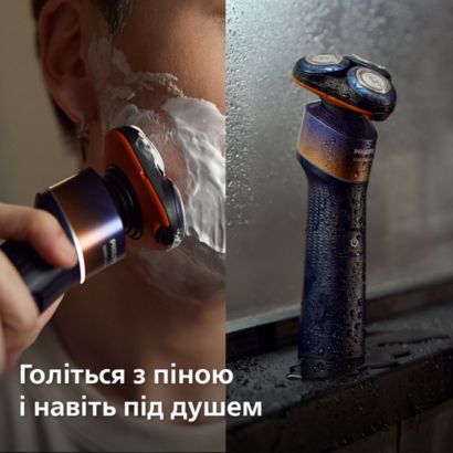 Philips Shaver 5000X series