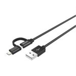 Premium braided 2-in-1 cable aluminum connector