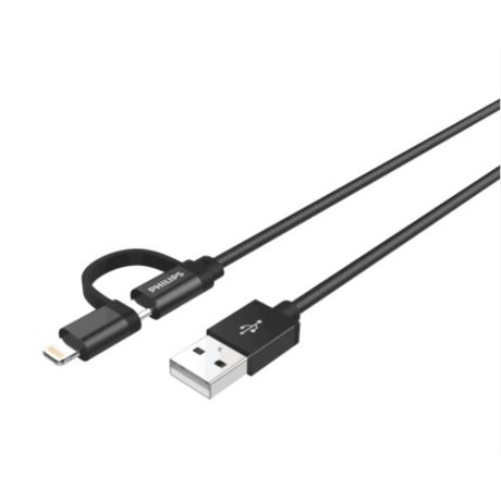DLC4541VB/11  DLC4541VB 2-in-1 cable: Lightning, USB-C