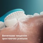 Чистящая насадка специально для детей