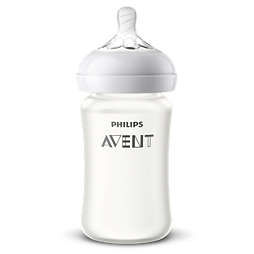 Avent AVENT自然系列硅胶护层玻璃婴儿奶瓶