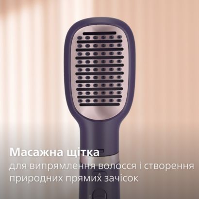 Philips Фен-щітка Philips