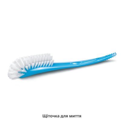 Avent Natural Response