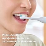 Насадка для блискучого освітлення зубів