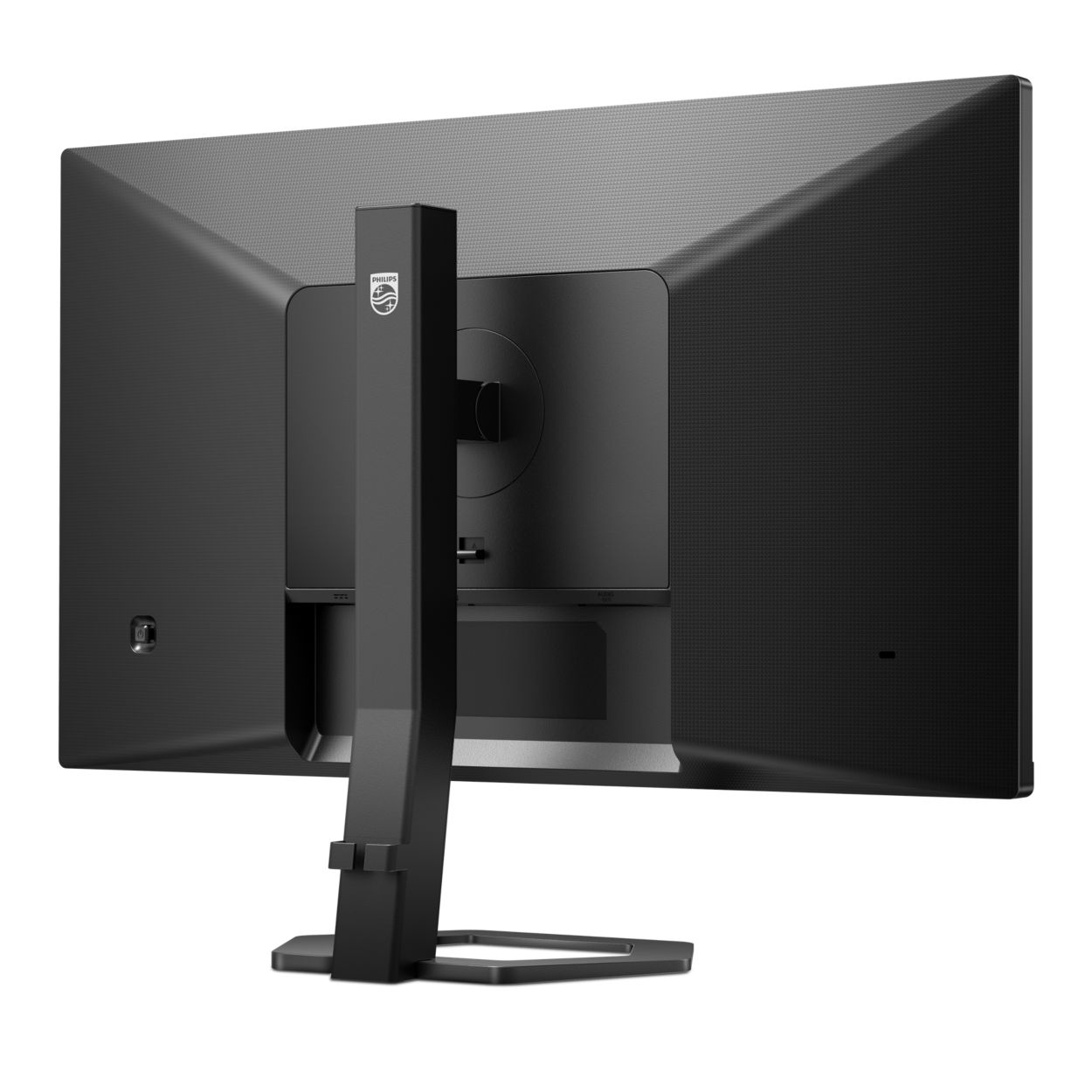 Monitor クアッド HD モニター 24E1N5500E/11 | Philips