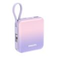 ケーブル一体型で使いやすい多機能 USB モバイルバッテリー