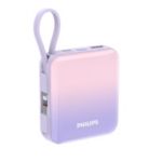 ケーブル一体型で使いやすい多機能 USB モバイルバッテリー
