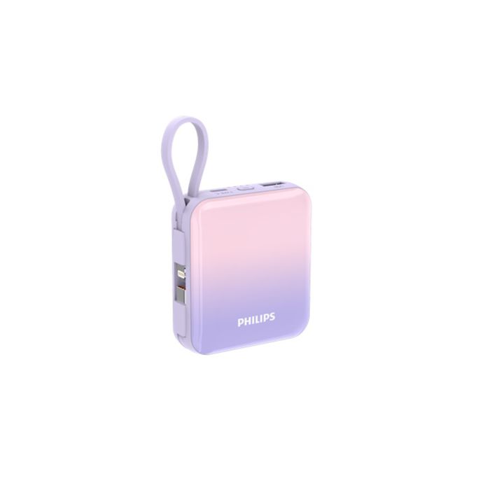 ケーブル一体型で使いやすい多機能 USB モバイルバッテリー