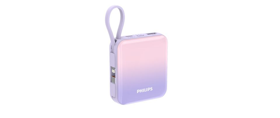ケーブル一体型で使いやすい多機能 USB モバイルバッテリー