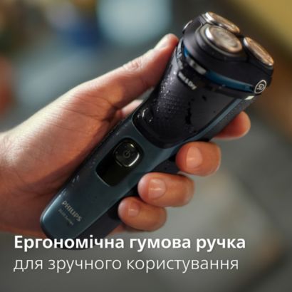 Philips Shaver 3000 Series