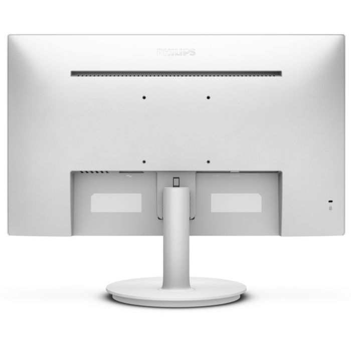 Philips 272E2FAW ホワイトモニター フル HD 液晶モニター 272E2F/11 | Philips