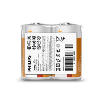 Top low-drain device batteries