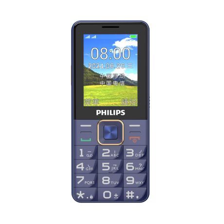 CTE6220ABU/93 Philips Xenium E6220A 功能手机