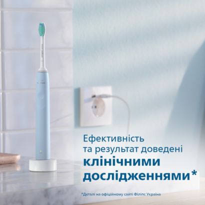 Прощавай, звичайна зубна щітко! Привіт, звукова технологіє!