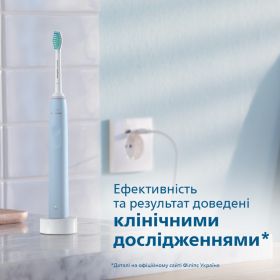 Звукова зубна щітка