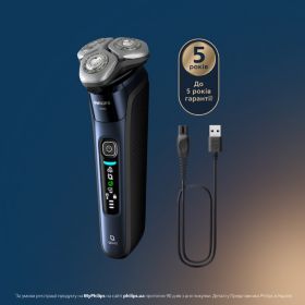 Електробритва Philips