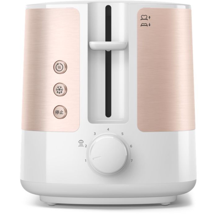 Viva Collection Toaster HD2638/11 | Philips