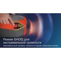 Непревзойденная громкость