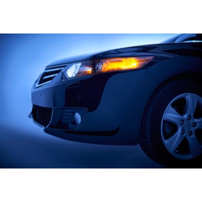 Philips X-tremeVision LED