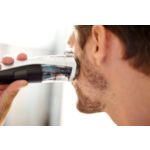 Higiēnisks vakuuma trimmeris