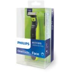 OneBlade 实现保护式洁净剃须