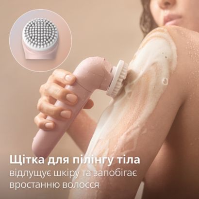 Philips Бездротовий епілятор 