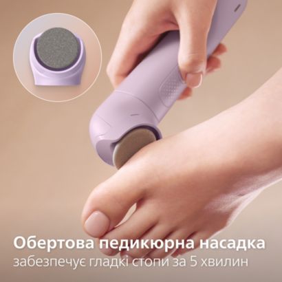 Philips Бездротовий епілятор