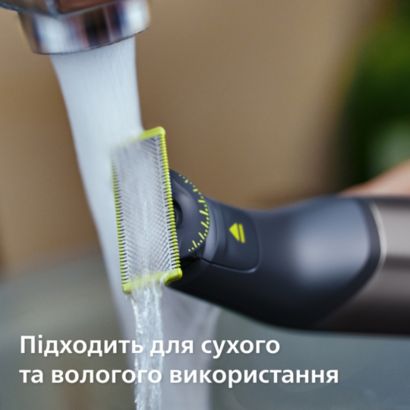 Philips Електростанок Philips OneBlade Pro 360