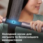 Укладка із кращим захистом від перегрівання*