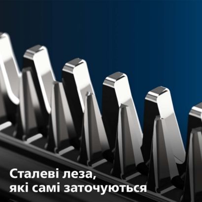 Philips Hair clipper 