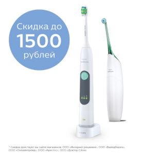 Sonicare AirFloss Ирригатор Airfloss и электрическая щетка 3 series 