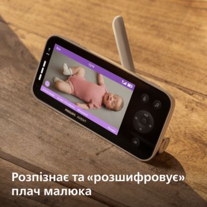 Avent Premium