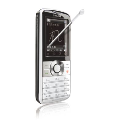 Philips