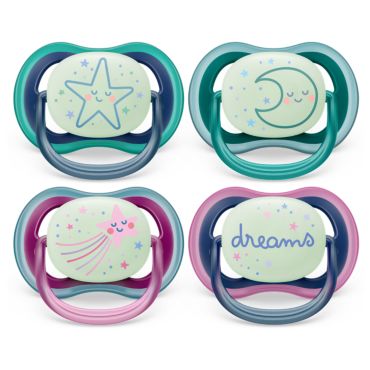 Philips Avent ultra air Πιπίλα