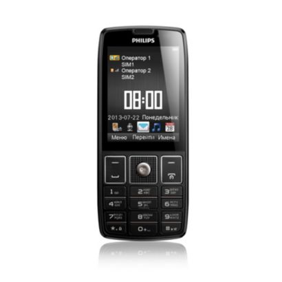 Philips Xenium